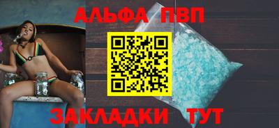 мяу мяу мука Краснознаменск