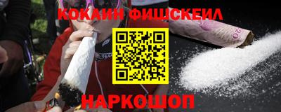 каннабис Лениногорск