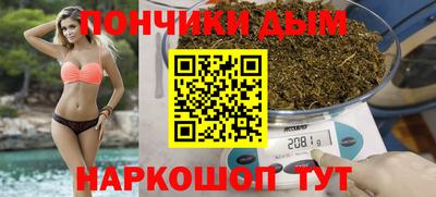 мяу мяу мука Краснознаменск