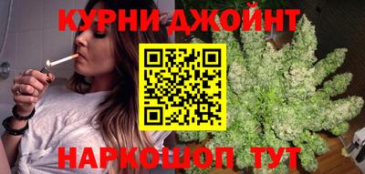 мяу мяу мука Краснознаменск