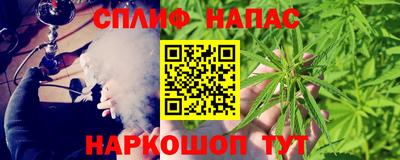мяу мяу мука Краснознаменск