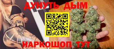 спиды Краснокаменск