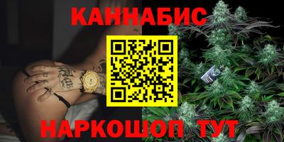 мяу мяу мука Краснознаменск