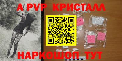 мяу мяу мука Краснознаменск