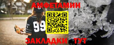 мяу мяу мука Краснознаменск
