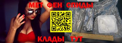 мяу мяу мука Краснознаменск