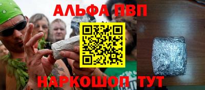 2c-b Лесной