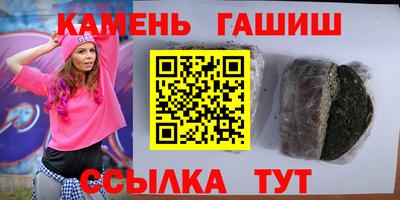 мяу мяу мука Краснознаменск